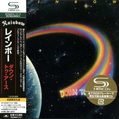 Rainbow -  (Japanese Edition) 1975-2012 (Lossless + MP3)