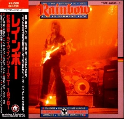 Rainbow -  (Japanese Edition) 1975-2012 (Lossless + MP3)