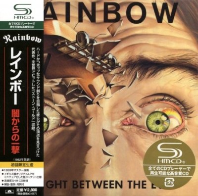 Rainbow -  (Japanese Edition) 1975-2012 (Lossless + MP3)