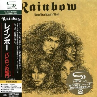 Rainbow -  (Japanese Edition) 1975-2012 (Lossless + MP3)