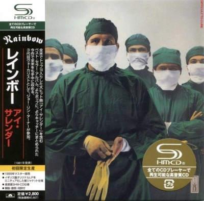 Rainbow -  (Japanese Edition) 1975-2012 (Lossless + MP3)