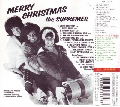 The Supremes - The Best Of 20th Century Masters: The Christmas Collection [Japanese Edition] (2003) Lossless+Mp3