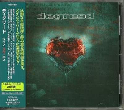 Degreed - Discography [Japanese Edition] (2010-2013) [lossless]