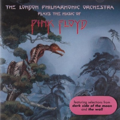 The London Philharmonic Orchestra - Us and Them: Symphonic Pink Floyd (1995) Lossless