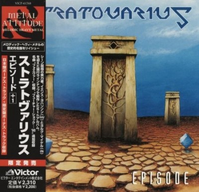 Stratovarius -  (Japanese Edition) 1989-2013 (Lossless + MP3)