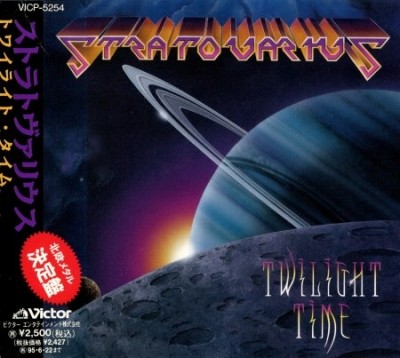 Stratovarius -  (Japanese Edition) 1989-2013 (Lossless + MP3)