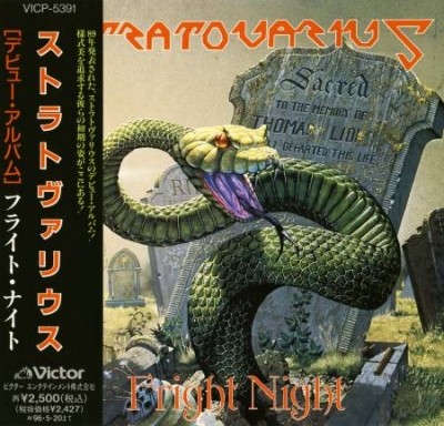 Stratovarius -  (Japanese Edition) 1989-2013 (Lossless + MP3)