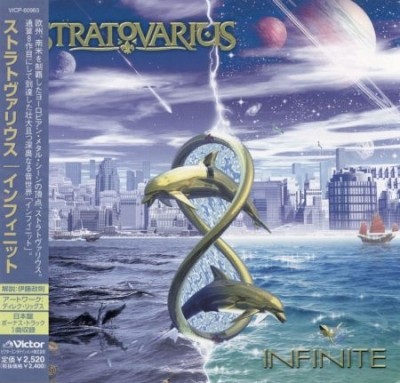 Stratovarius -  (Japanese Edition) 1989-2013 (Lossless + MP3)