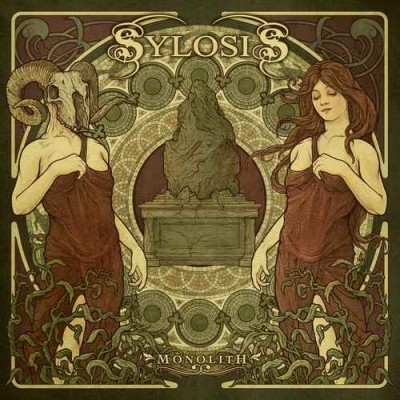 Sylosis - Discography (2006 - 2012)