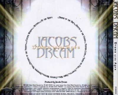 Jacobs Dream - Drama Of The Ages (2005) Lossless