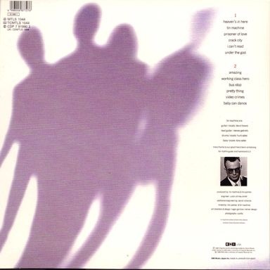 Tin Machine - Tin Machine 1989 (Universal/Toshiba-EMI, Japan SHM-CD 2009) Lossless