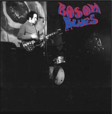 The Bosom Blues Band - The Bosom Blues 1968