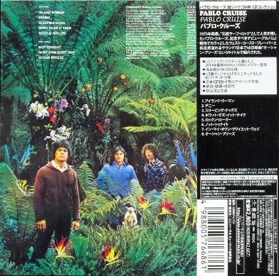 Pablo Cruise - Pablo Cruise 1975 (Universal/Japan SHM-CD 2013) Lossless