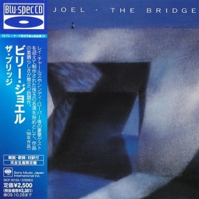 Billy Joel - The Bridge (1986) (Lossless)