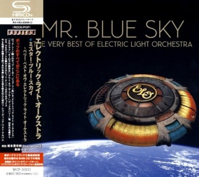 Electric Light Orchestra (E.L.O.) + Jeff Lynne -  (1990-2012) [Part. II] (Lossless + MP3)