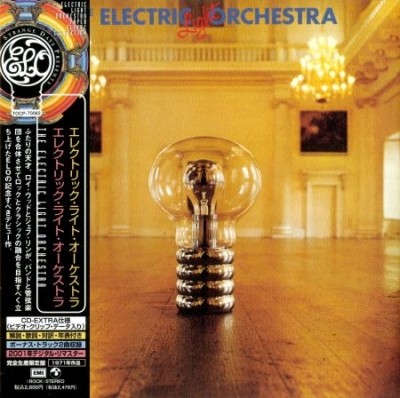 Electric Light Orchestra (E.L.O.) -  (1971-1986) [Part. I] (Lossless + MP3)