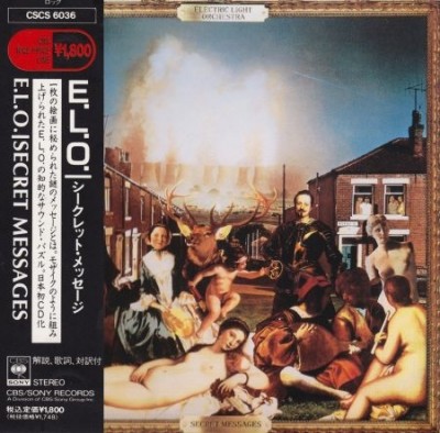 Electric Light Orchestra (E.L.O.) -  (1971-1986) [Part. I] (Lossless + MP3)