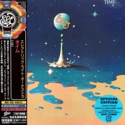 Electric Light Orchestra (E.L.O.) -  (1971-1986) [Part. I] (Lossless + MP3)