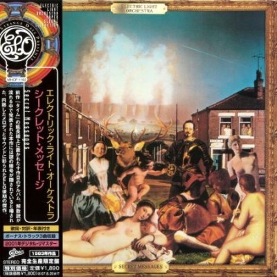 Electric Light Orchestra (E.L.O.) -  (1971-1986) [Part. I] (Lossless + MP3)