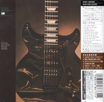 Gary Moore - Run For Cover (Japanese Edition) 1985 (Lossless)