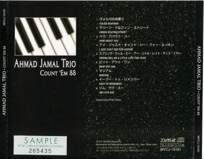 Ahmad Jamal Trio - Count 'Em 88 [Japan Edition] (1999) Lossless