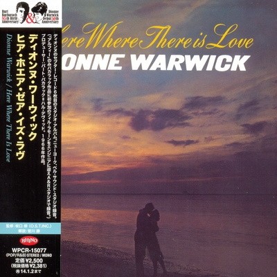 Dionne Warwick - Here Where There Is Love (1966) (Lossless)