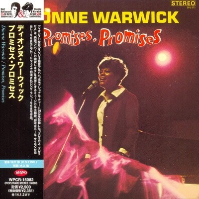 Dionne Warwick - Promises, Promises (1968) (Lossless)