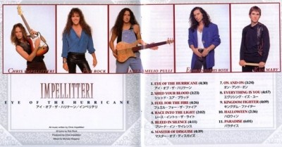 Impellitteri - Eye Of The Hurricane 1997 (Victor/Japan) Lossless