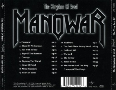 Manowar - The Kingdom Of Steel (1998) (Lossless + MP3)