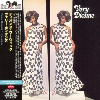 Dionne Warwick - Very Dionne [Japan] (1970) (Lossless)