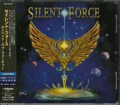 Silent Force - Discography [Japanese Edition] (2000-2013) [lossless]