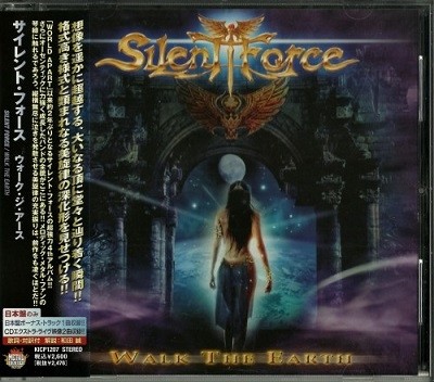 Silent Force - Discography [Japanese Edition] (2000-2013) [lossless]