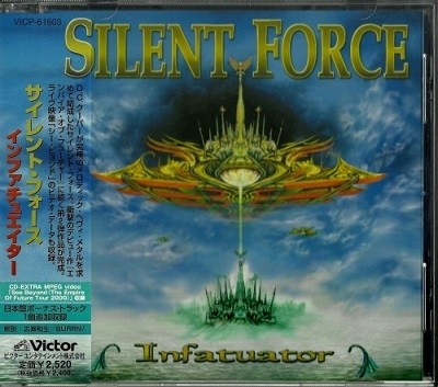 Silent Force - Discography [Japanese Edition] (2000-2013) [lossless]