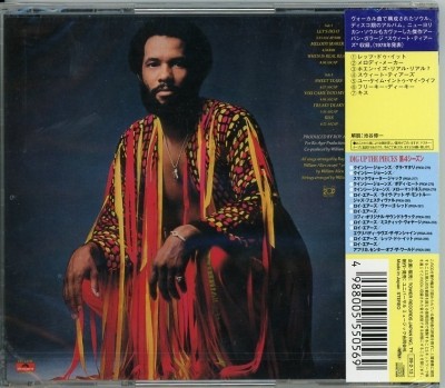 Roy Ayers - Let's Do It 1978 [Japan Edition] (2009) Lossless+Mp3