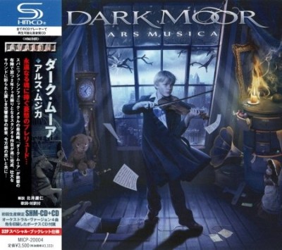 Dark Moor - ����������� (1999-2013) (Lossless + MP3)