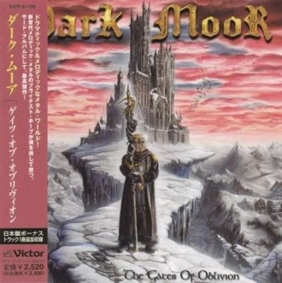 Dark Moor - ����������� (1999-2013) (Lossless + MP3)
