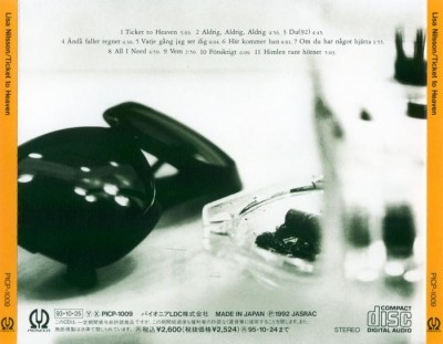Lisa Nilsson - Himlen runt hornet [Japan] (1993) Lossless+Mp3