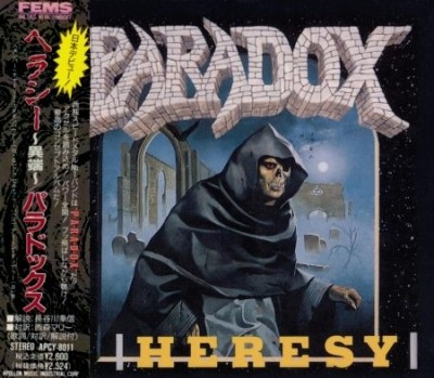 Paradox -  (1987-2012) (Lossless + MP3)