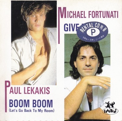 Michael Fortunati - Collection 20CD (1987-2000) (Lossless)