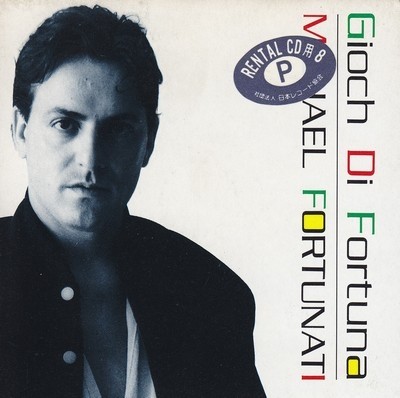 Michael Fortunati - Collection 20CD (1987-2000) (Lossless)