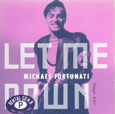 Michael Fortunati - Collection 20CD (1987-2000) (Lossless)