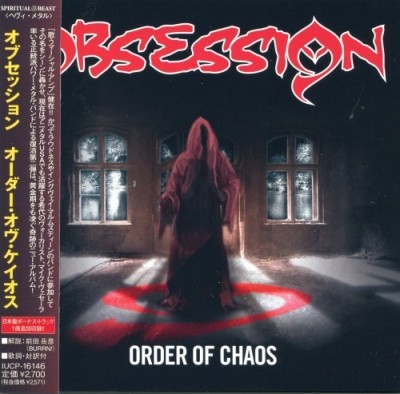 Obsession - Order Of Chaos 2012 (Spiritual Beast/Japan Edit.) Lossless