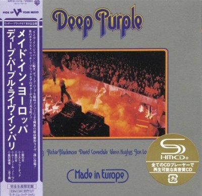 Deep Purple - Collection [19CD] (Japanese Edition) 1969-2013 (Lossless + MP3)