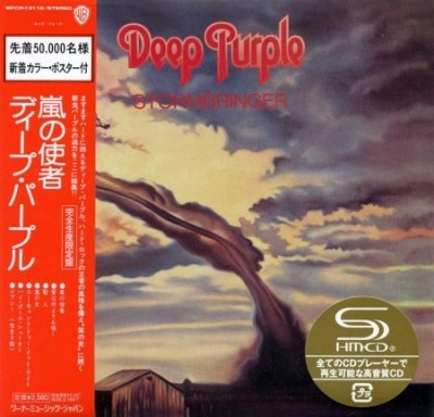 Deep Purple - Collection [19CD] (Japanese Edition) 1969-2013 (Lossless + MP3)