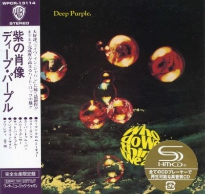 Deep Purple - Collection [19CD] (Japanese Edition) 1969-2013 (Lossless + MP3)