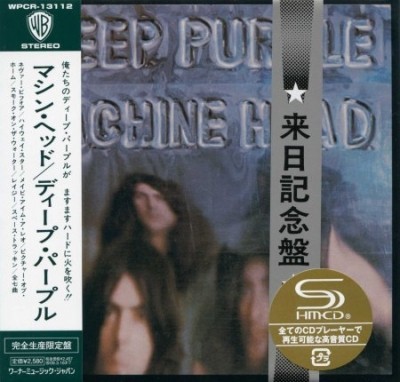 Deep Purple - Collection [19CD] (Japanese Edition) 1969-2013 (Lossless + MP3)