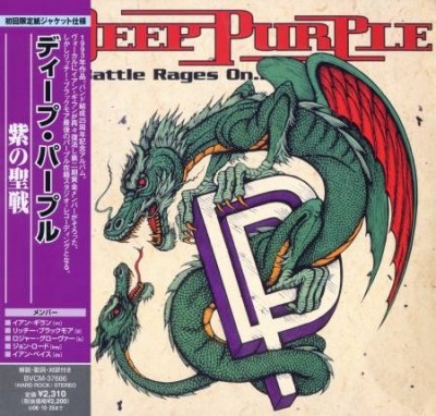 Deep Purple - Collection [19CD] (Japanese Edition) 1969-2013 (Lossless + MP3)