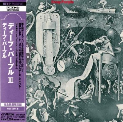 Deep Purple - Collection [19CD] (Japanese Edition) 1969-2013 (Lossless + MP3)