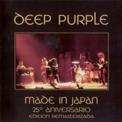 Deep Purple - Collection [19CD] (Japanese Edition) 1969-2013 (Lossless + MP3)