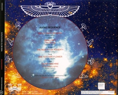 Hawkwind - Take Me To Your Future 2006 (EP) Lossless